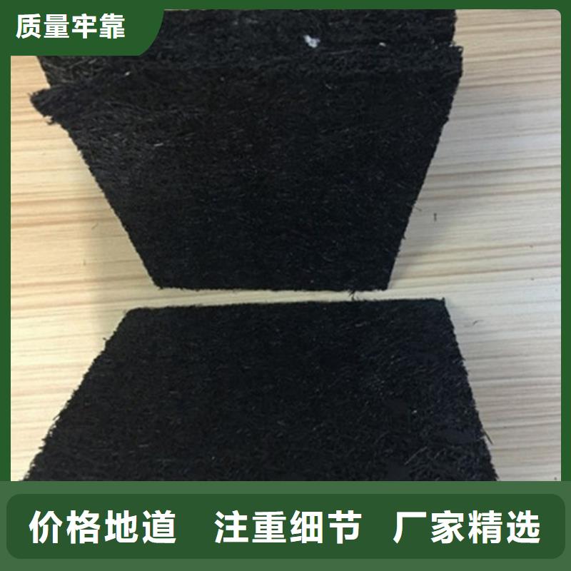 沥青木板双向塑料土工格栅一站式采购方便省心