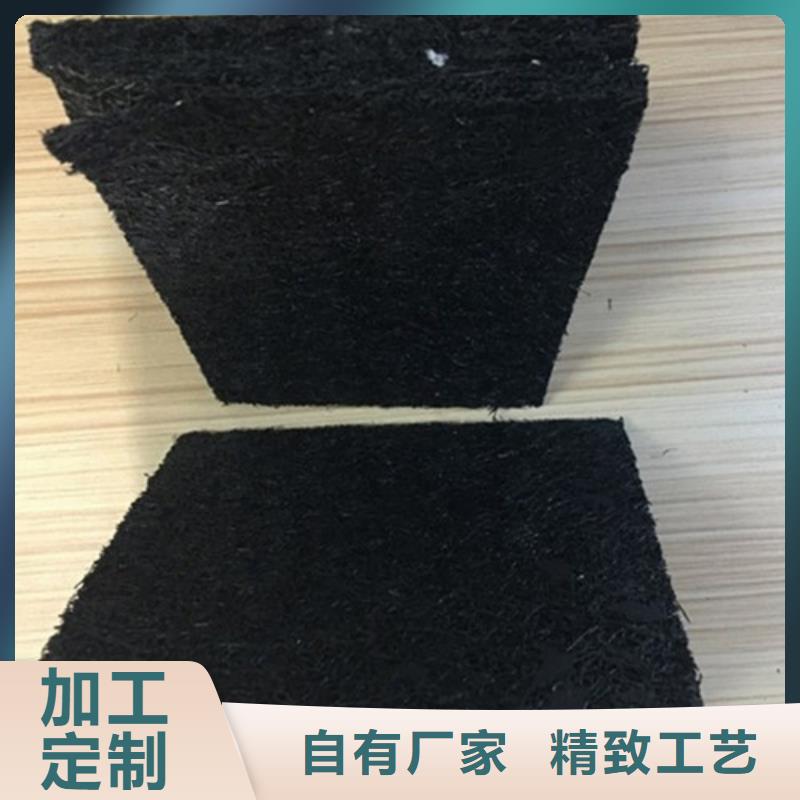 沥青木板_聚酯纤维匠心打造
