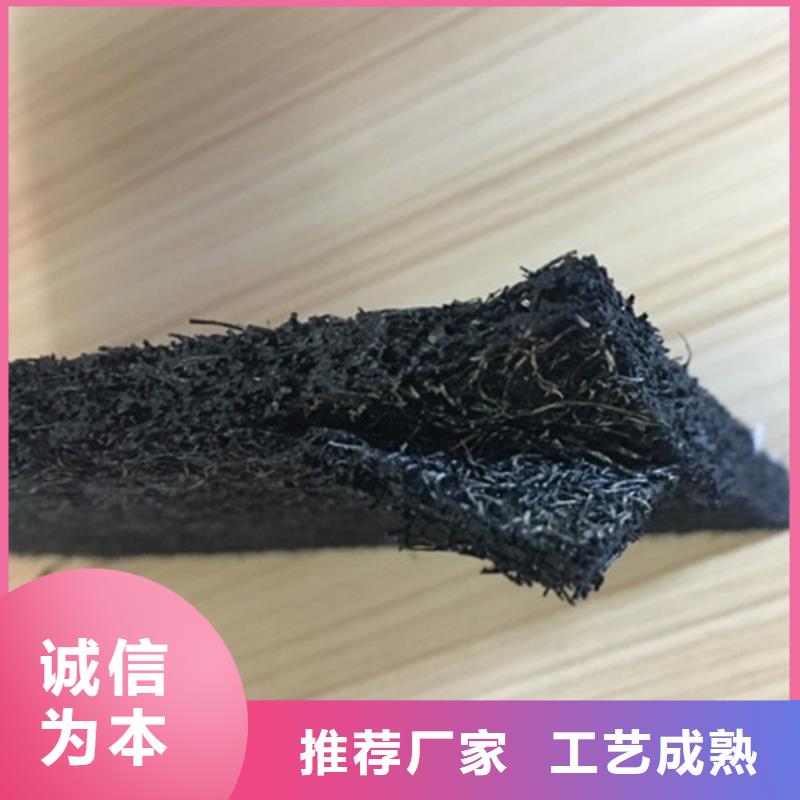 沥青木板涤纶土工格栅超产品在细节