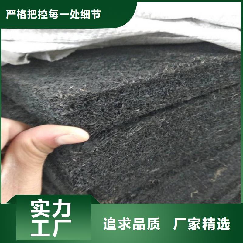 沥青木板复合土工膜厂家直营