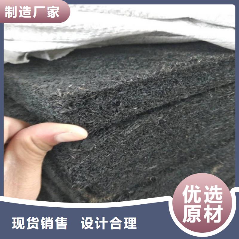 沥青木板_【复合土工膜】物美价优