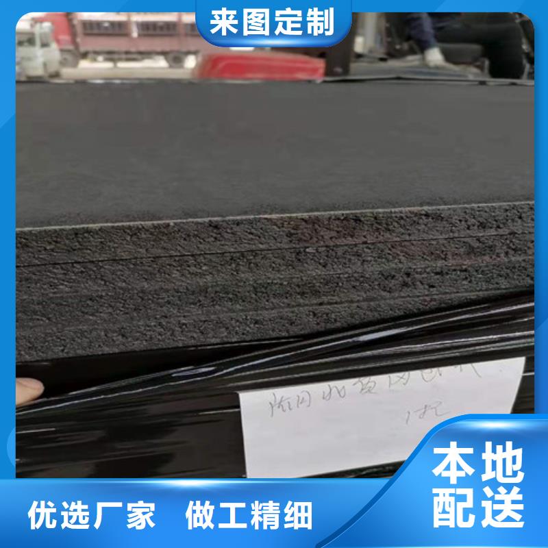 【沥青木板】_盲管品质优选