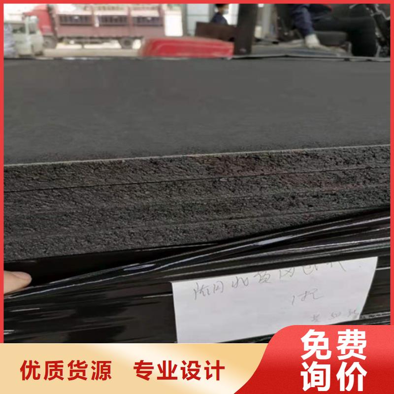 沥青木板_【复合土工膜】物美价优