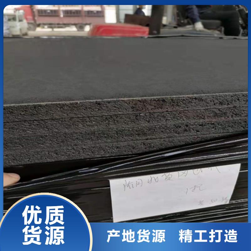 沥青木板-止水铜片质量无忧