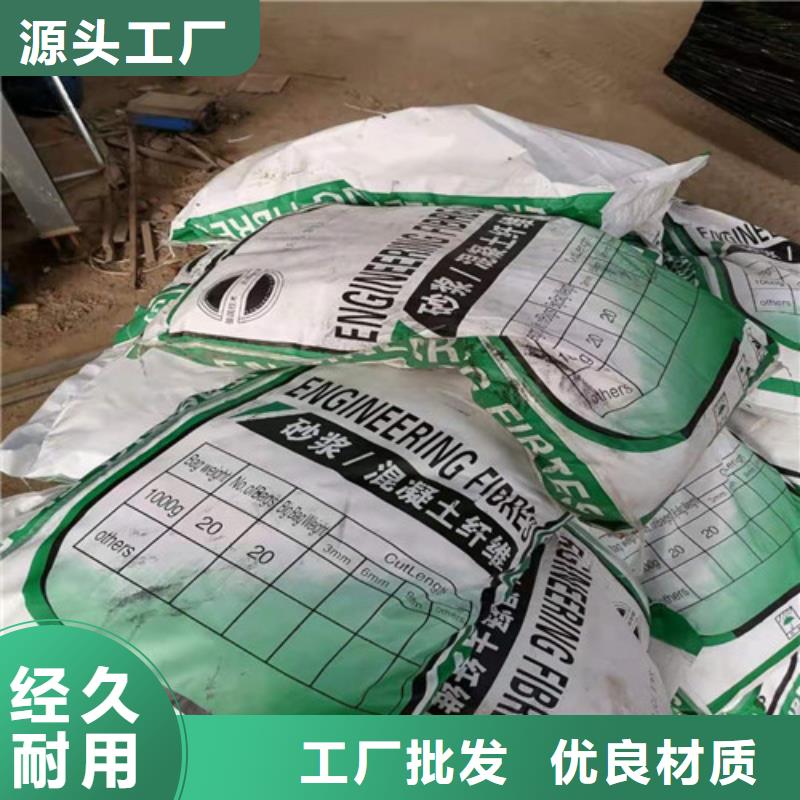 抗裂纤维沥青杉板支持货到付清