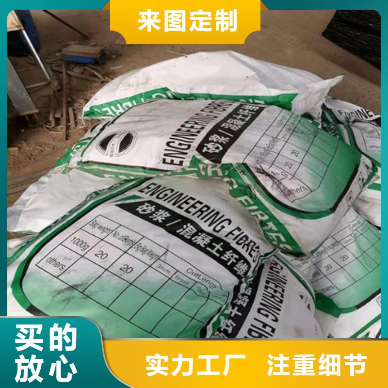抗裂纤维三维土工网垫物美价优