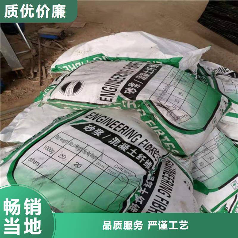 抗裂纤维涤纶土工格栅一手货源源头厂家
