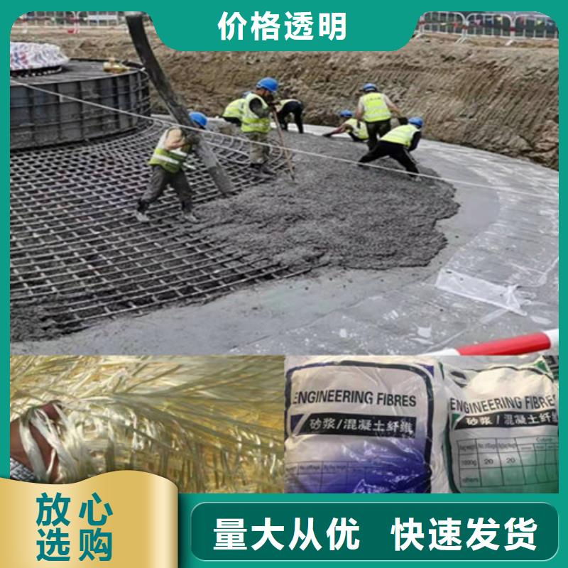 抗裂纤维涤纶土工格栅一手货源源头厂家