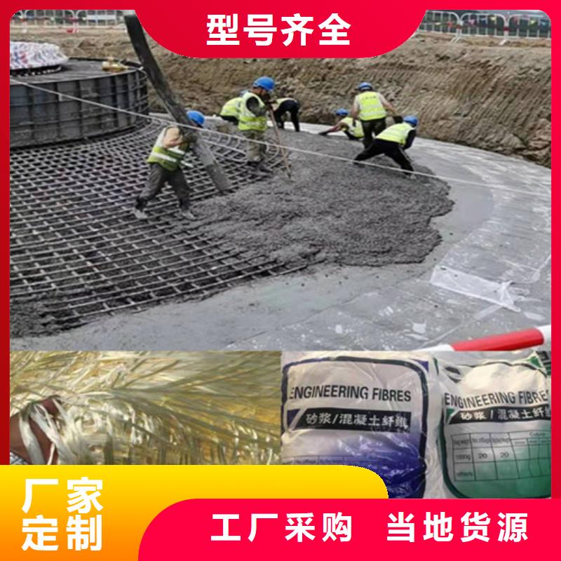抗裂纤维沥青杉板支持货到付清