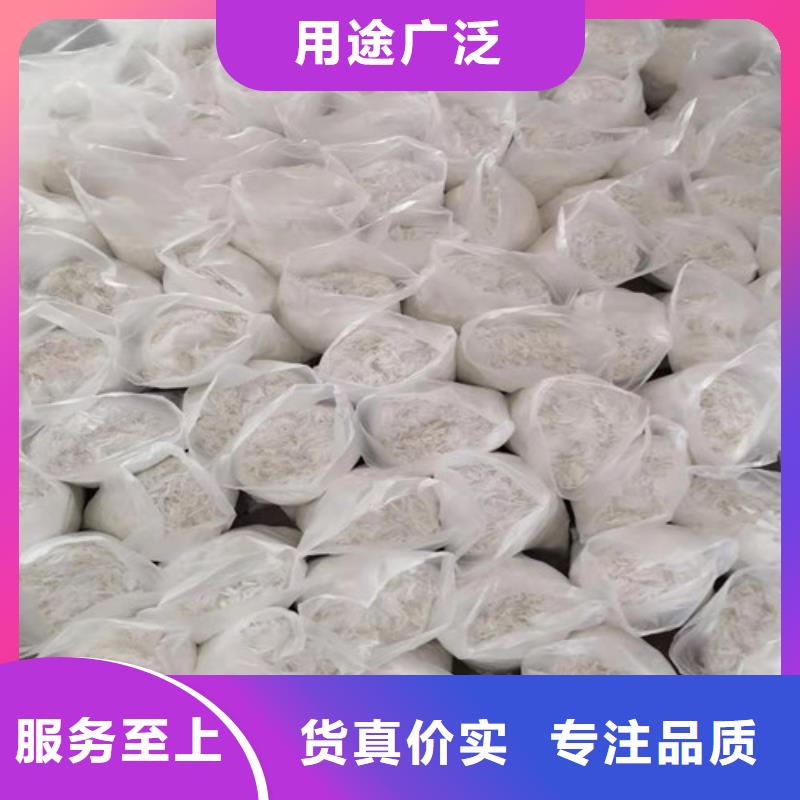 抗裂纤维环保抑尘剂土工布老客户钟爱