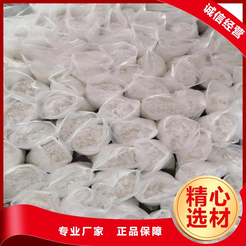 抗裂纤维_止水铜片客户信赖的厂家