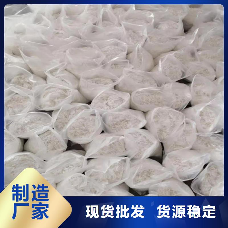 抗裂纤维-土工格室把实惠留给您