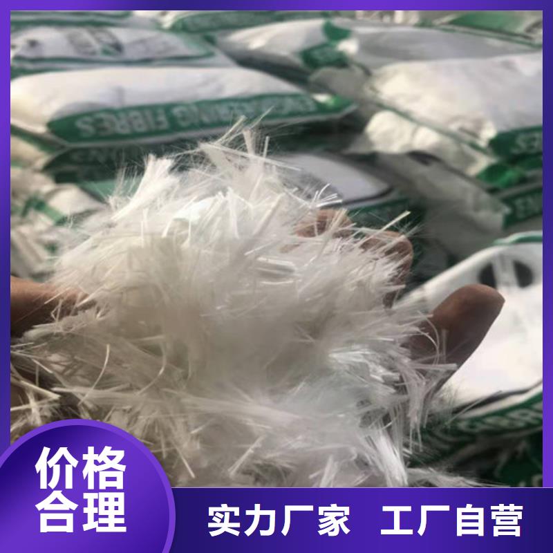 抗裂纤维双向塑料土工格栅安装简单