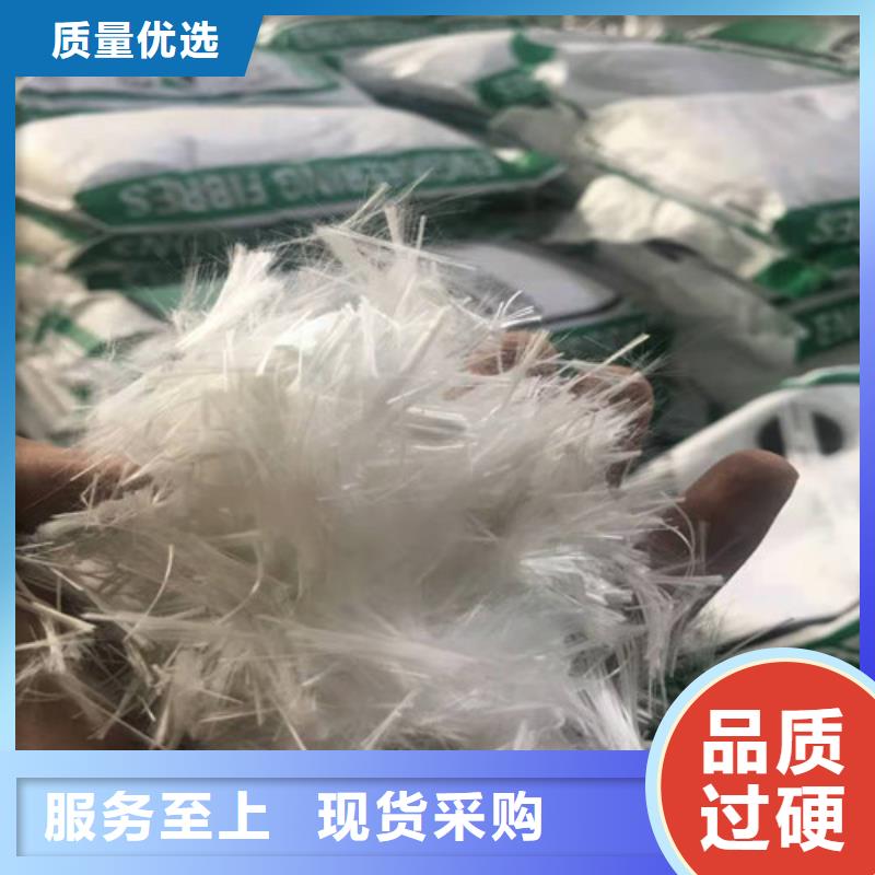 抗裂纤维-土工格室把实惠留给您