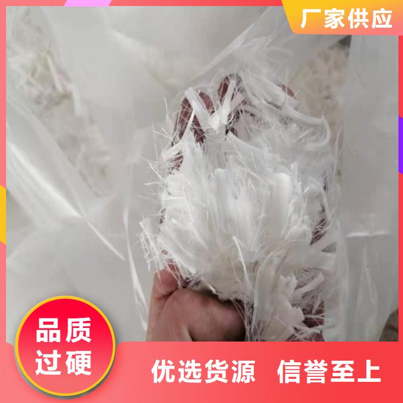 抗裂纤维-止水铜片真材实料