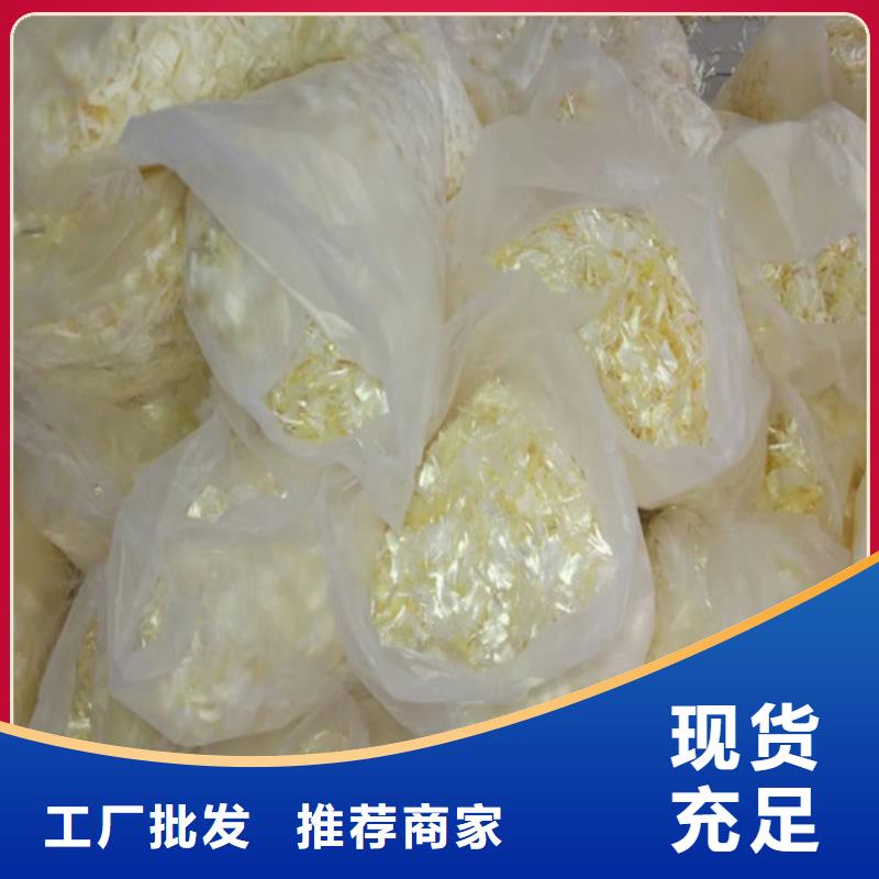 抗裂纤维-止水铜片真材实料