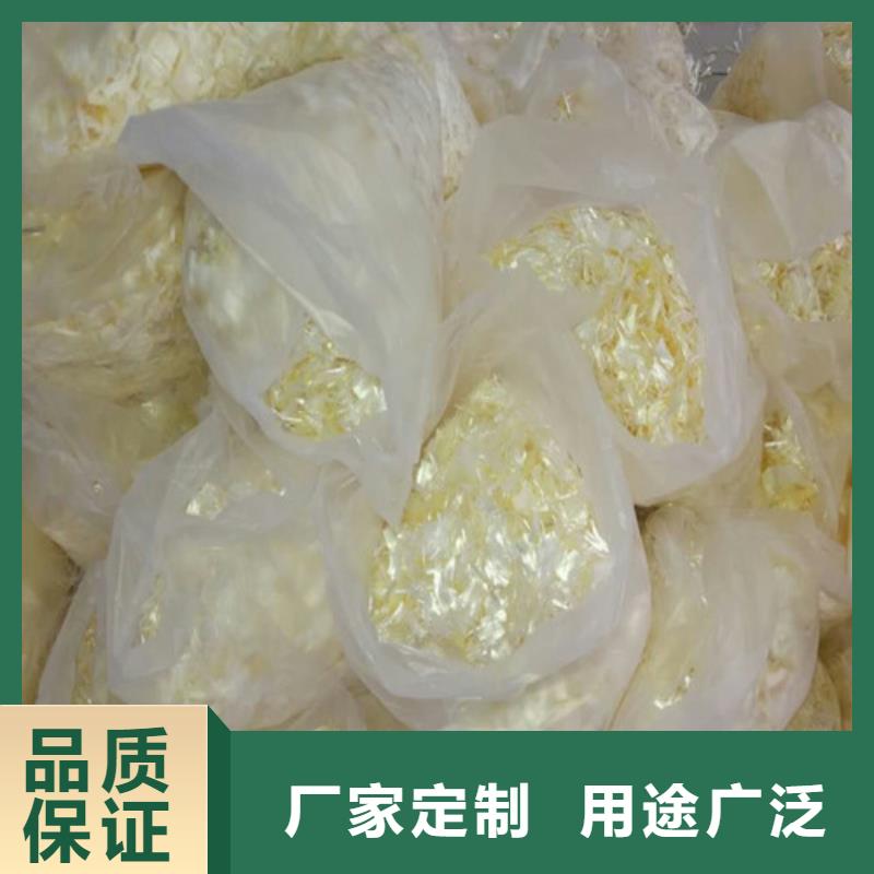 【抗裂纤维抑尘剂发货迅速】