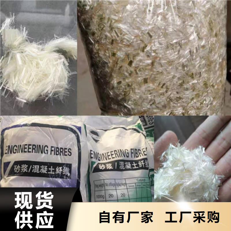 【抗裂纤维-涤纶土工格栅产地批发】