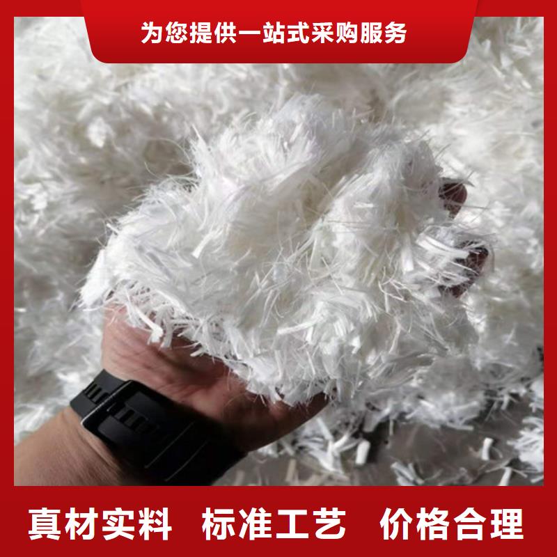 抗裂纤维,【玻纤土工格栅】我们更专业