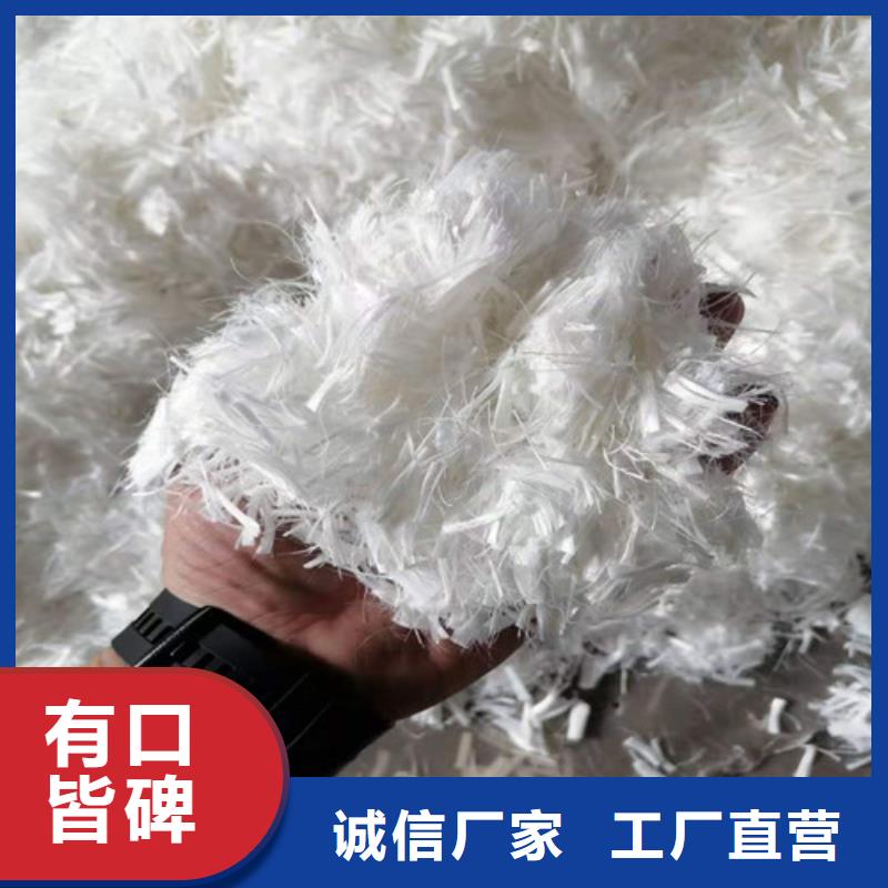 抗裂纤维-止水铜片真材实料