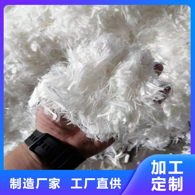 【抗裂纤维】凸结点钢塑土工格栅海量库存