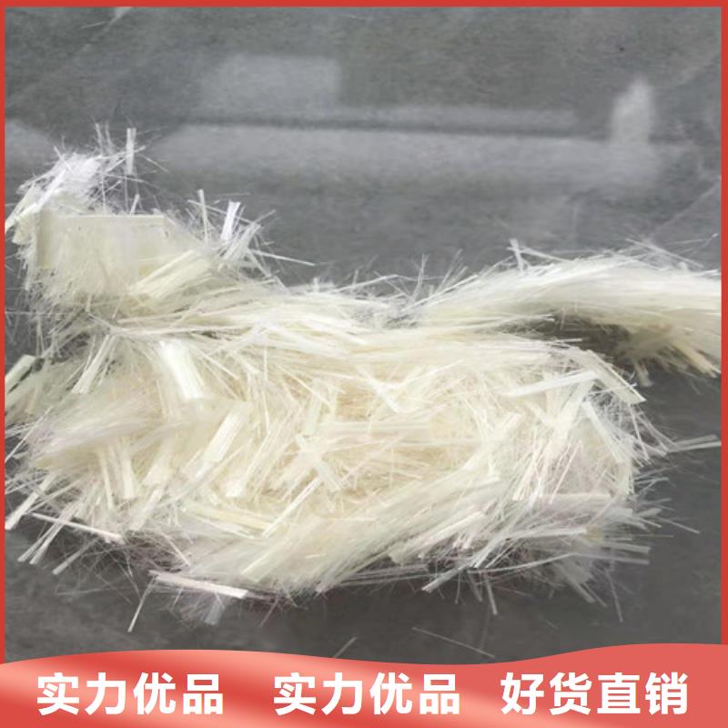 抗裂纤维,抑尘剂产地采购