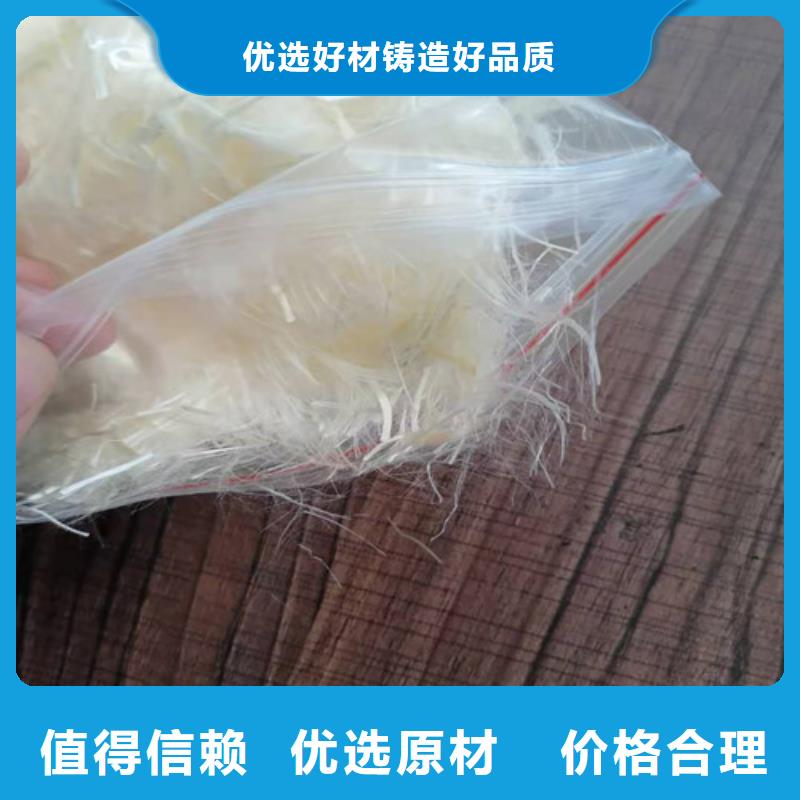 抗裂纤维,钢纤维同行低价