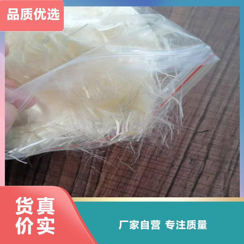 抗裂纤维,【玻纤土工格栅】我们更专业