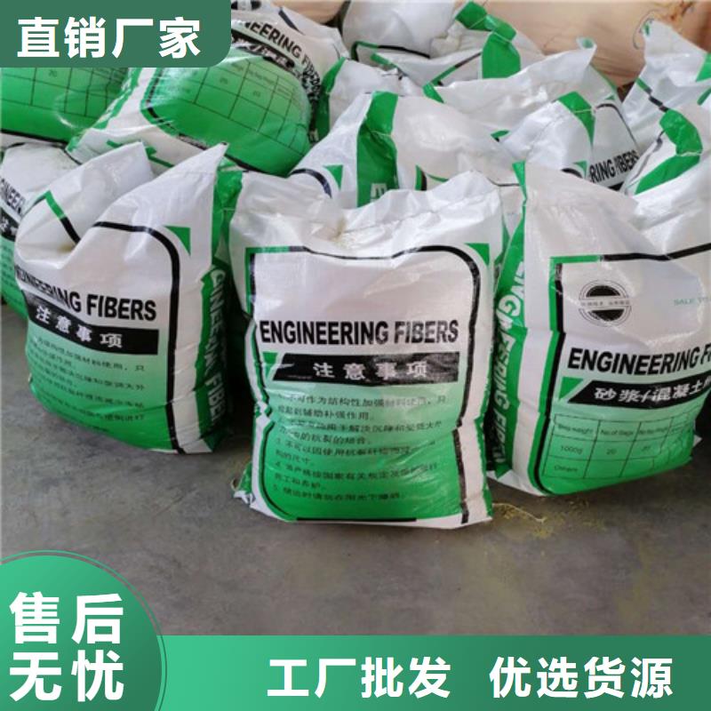抗裂纤维涤纶土工格栅追求品质