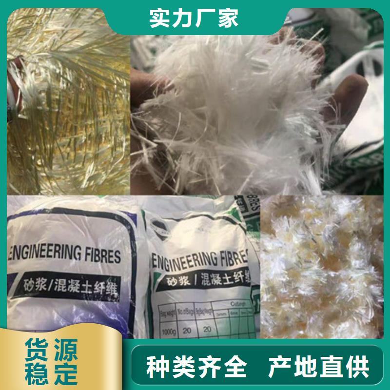 抗裂纤维三维土工网垫对质量负责