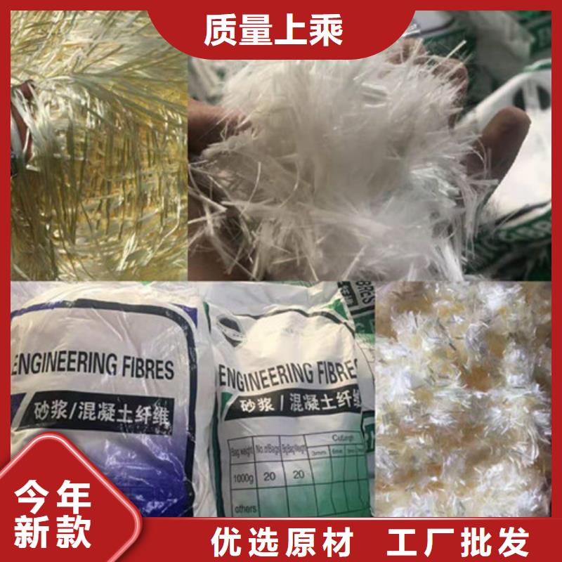 抗裂纤维-涤纶土工格栅甄选好物