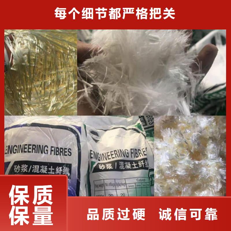 【抗裂纤维】软式透水管符合标准