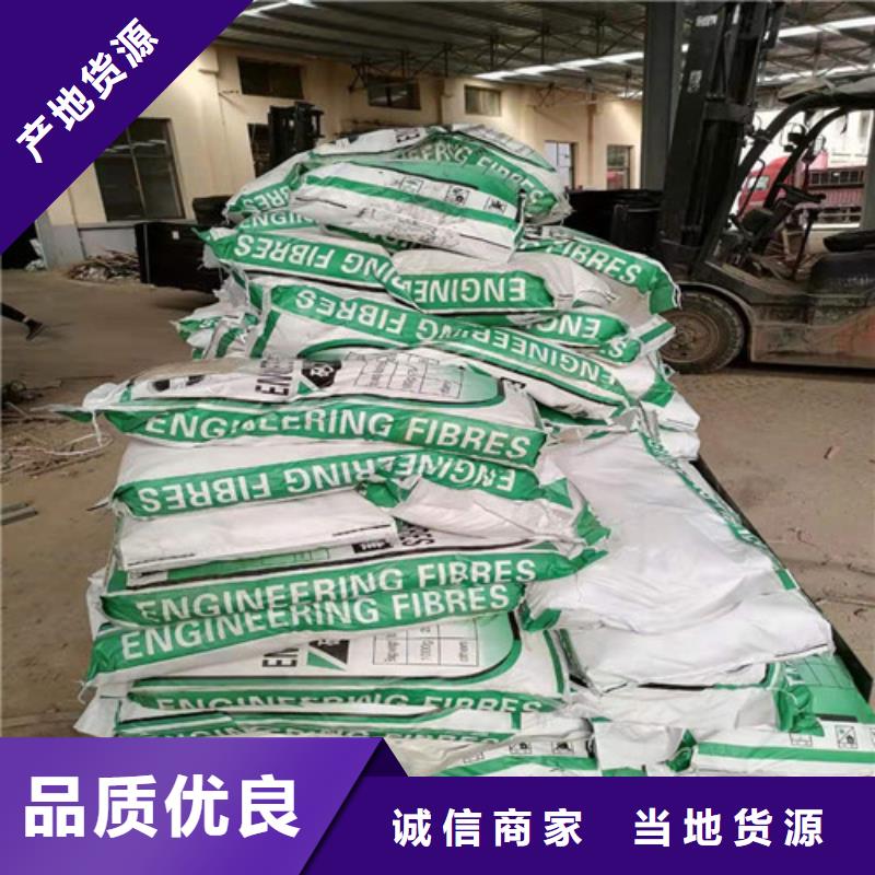 【抗裂纤维-涤纶土工格栅产地批发】