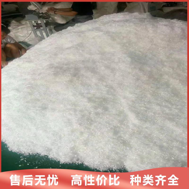 购买<广通>抗裂纤维抑尘剂N年大品牌