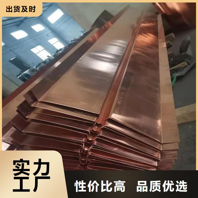 铜排铜片盲管发货迅速