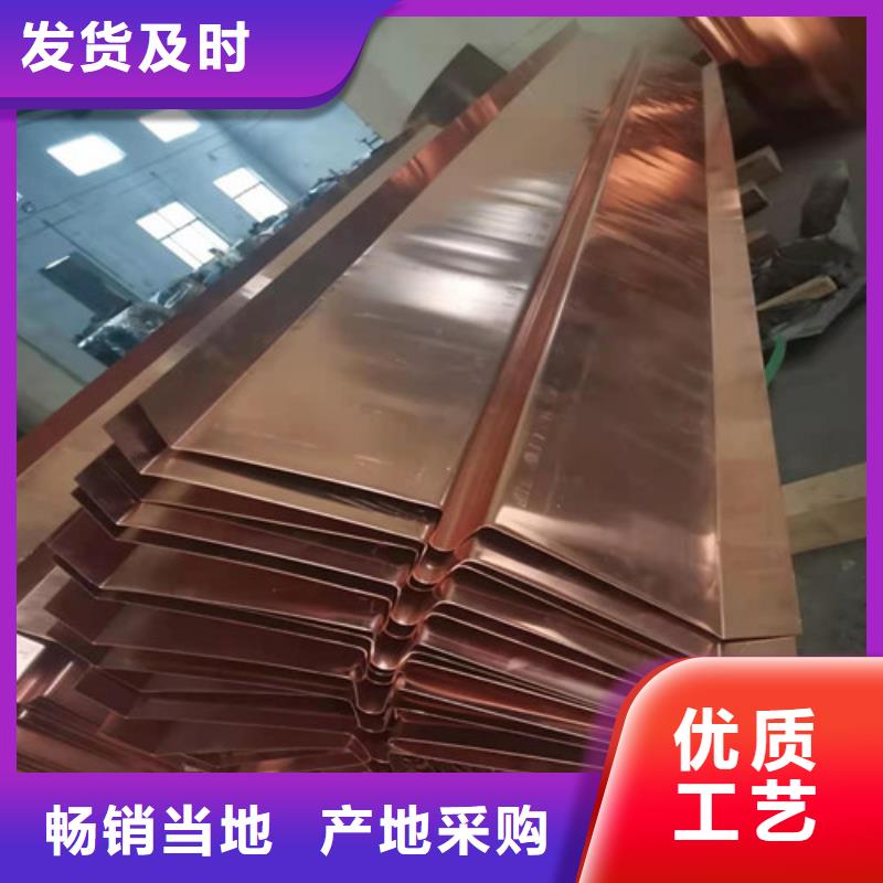 铜排铜片土工格室市场行情