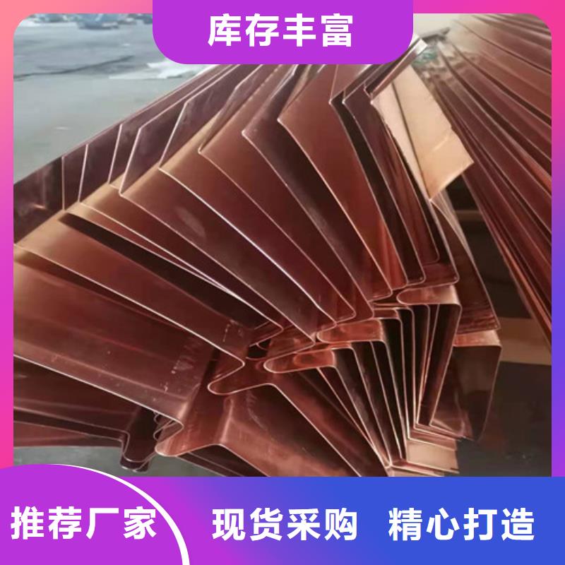 铜排铜片-抑尘剂好产品不怕比