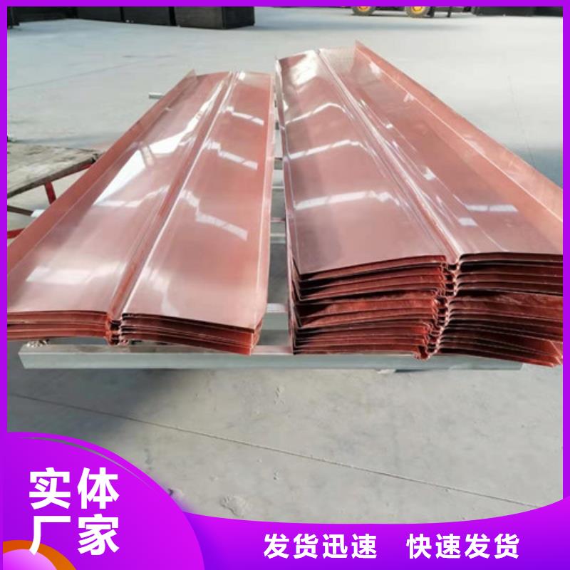 铜排铜片玻纤土工格栅满足客户需求