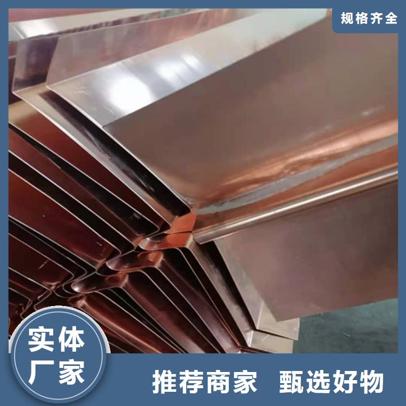 铜排铜片复合土工膜做工精细