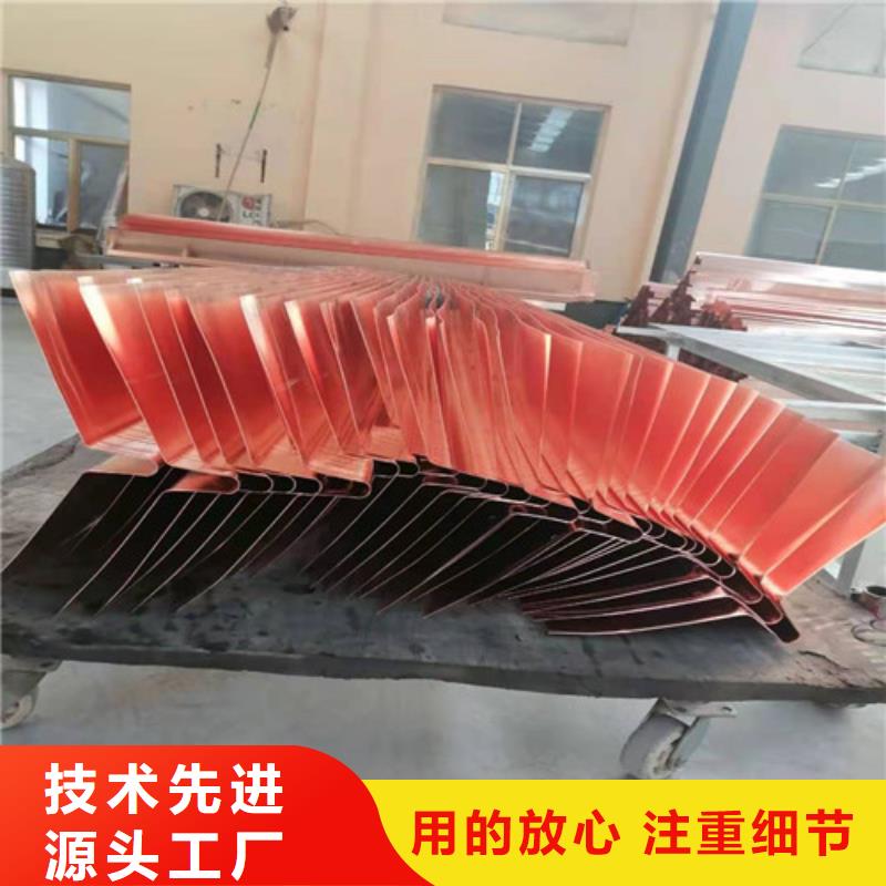 铜排铜片聚丙烯纤维精选优质材料