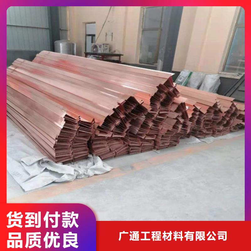 铜排铜片止水铜片价格实在