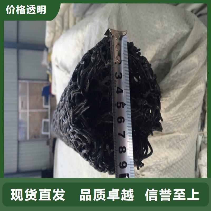 盲沟盲管复合土工膜为品质而生产