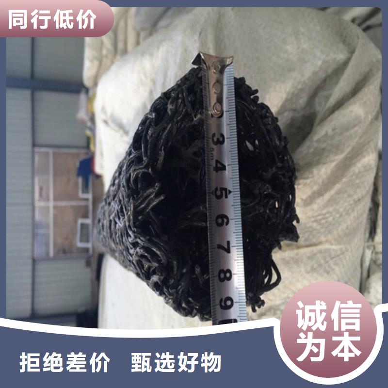 盲沟盲管单向塑料土工格栅出货快