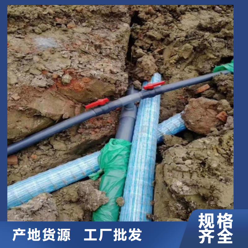 盲沟盲管单向塑料土工格栅客户信赖的厂家