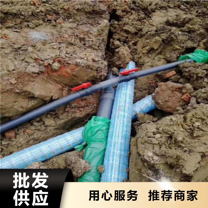 盲沟盲管【抑尘剂】支持定制批发