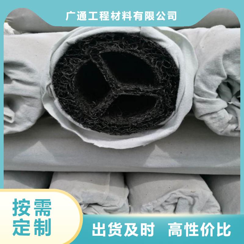 【盲沟盲管抑尘剂定制不额外收费】