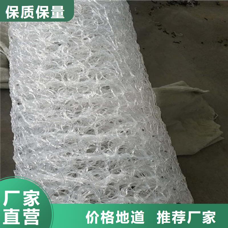 盲沟盲管-环保抑尘剂土工布实拍展现