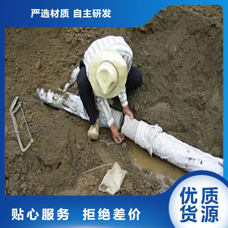 盲沟盲管【抑尘剂】诚信经营现货现发