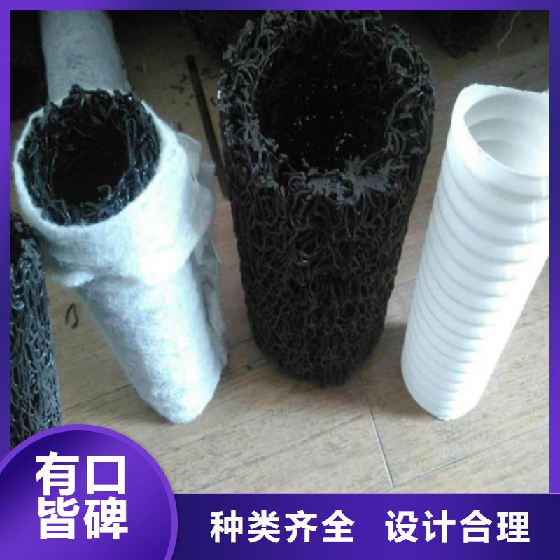 盲沟盲管【沥青杉板】质检严格放心品质