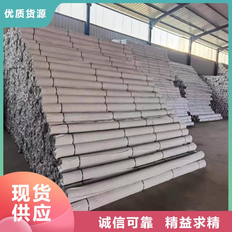 盲沟盲管护坡土工网厂家现货供应
